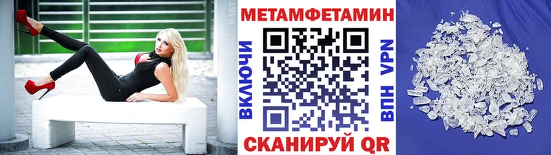 АМФ 97%  Сургут 