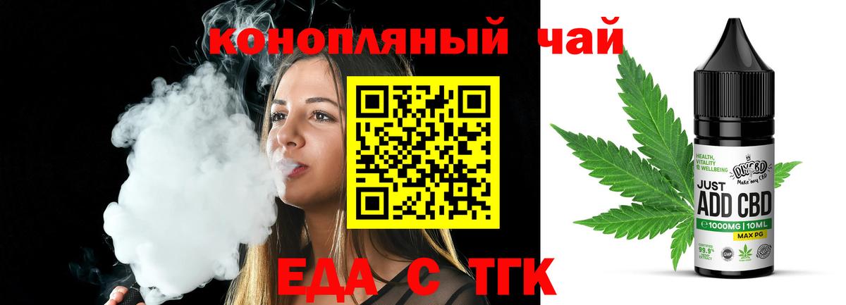 МЕФ Сургут