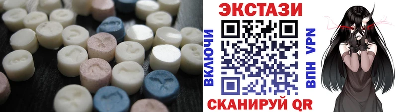 KRAKEN ONION  Сургут  ЭКСТАЗИ Дубай 