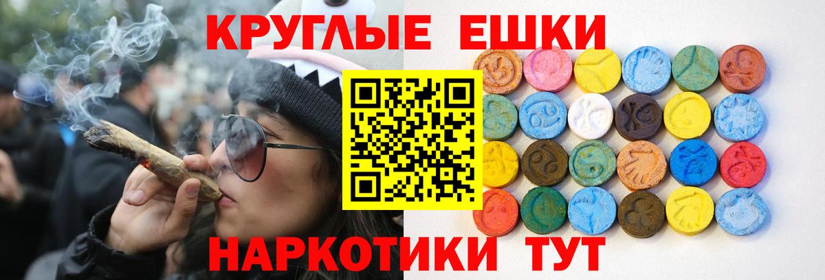 Ecstasy louis Vuitton Сургут