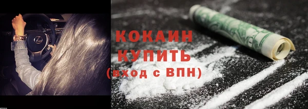 круглые Магас