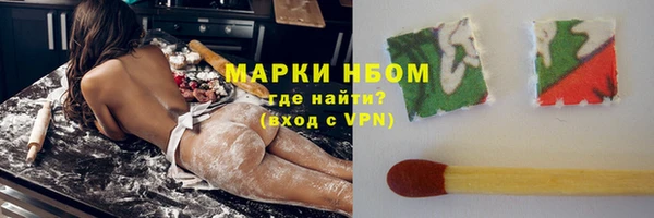 круглые Магас