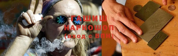 круглые Магас