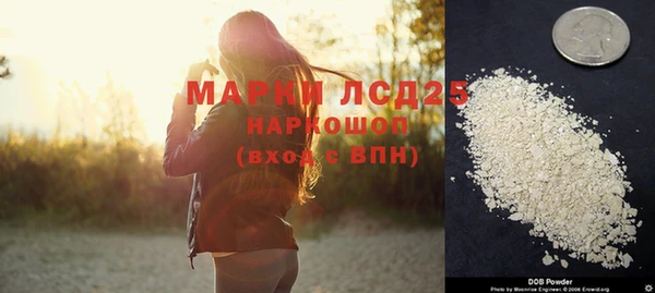 круглые Магас