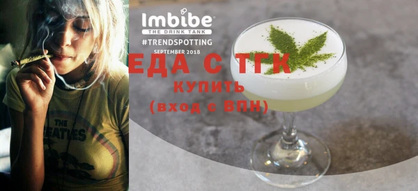 винт Майский