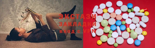 винт Майский