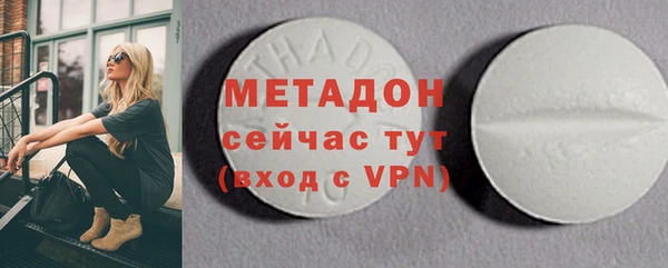 винт Майский