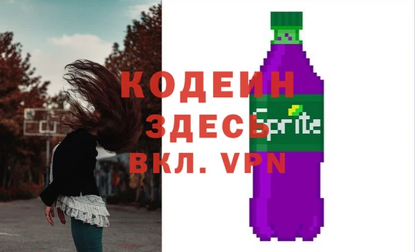 круглые Магас