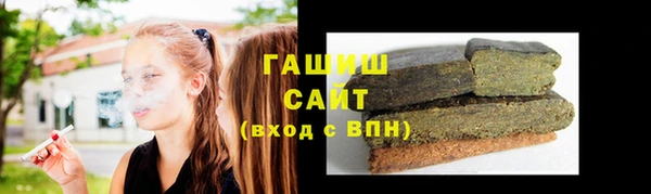 винт Майский