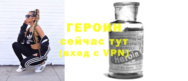 винт Майский
