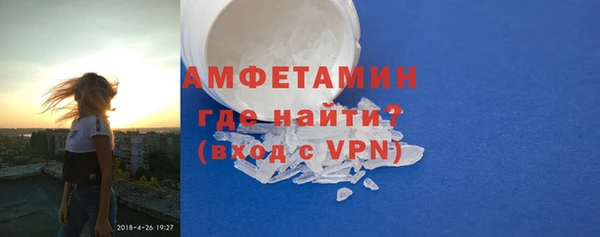 круглые Магас