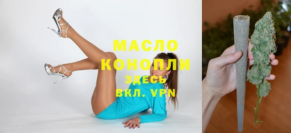круглые Магас