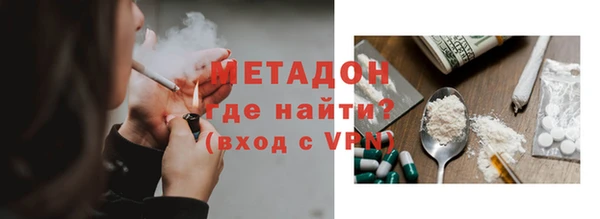 винт Майский