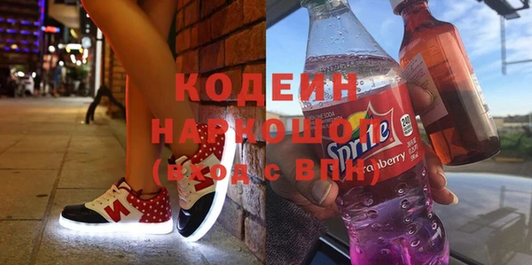 круглые Магас