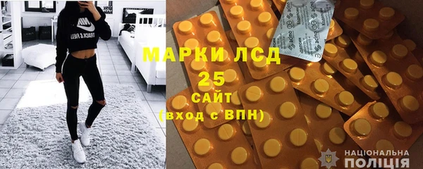 винт Майский