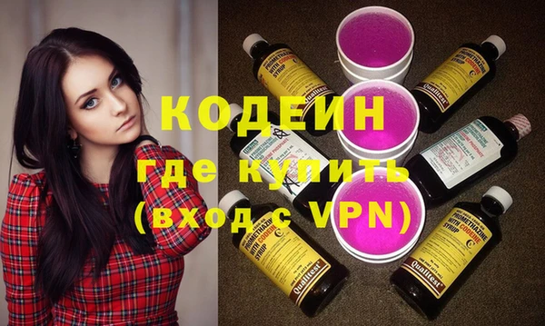винт Майский