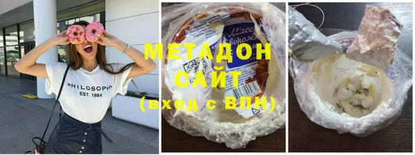 винт Майский
