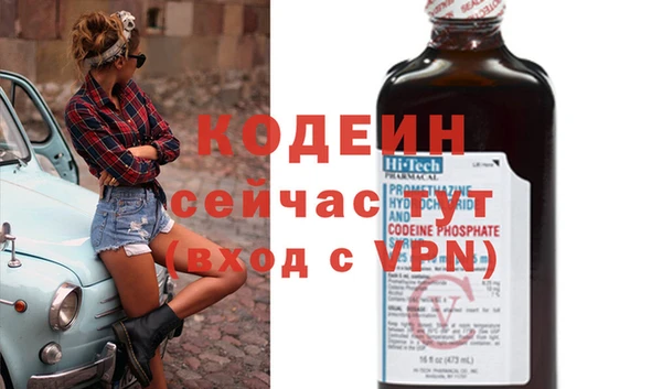 mix Аксай