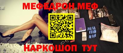 ешки Комсомольск-на-Амуре