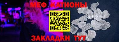 бутик Коммунар