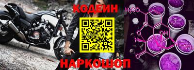 ешки Комсомольск-на-Амуре