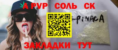 бутик Коммунар