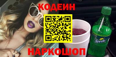 ешки Комсомольск-на-Амуре