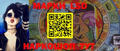 бутик Коммунар
