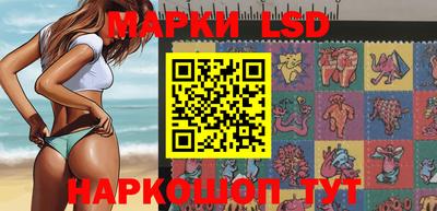 ешки Комсомольск-на-Амуре