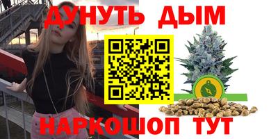 MDMA Кузнецк