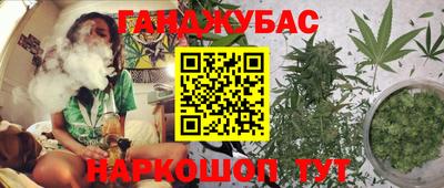 ешки Комсомольск-на-Амуре