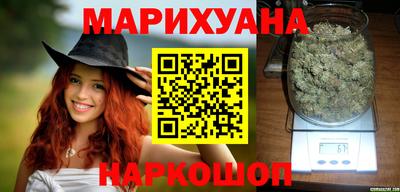 ешки Комсомольск-на-Амуре