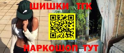 ешки Комсомольск-на-Амуре