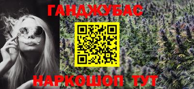 ешки Комсомольск-на-Амуре