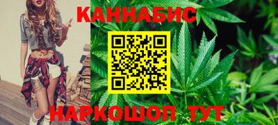 бутик Коммунар