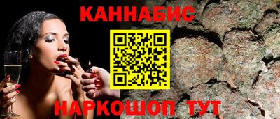 бутик Коммунар