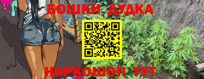 ешки Комсомольск-на-Амуре