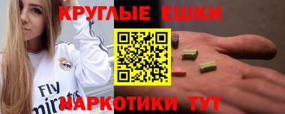 прущие крисы Кудрово