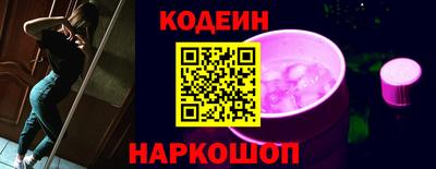 тгк Кудымкар