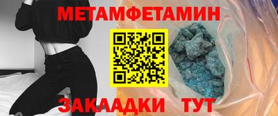 ешки Комсомольск-на-Амуре