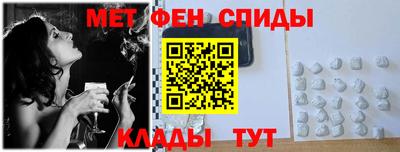 ешки Комсомольск-на-Амуре