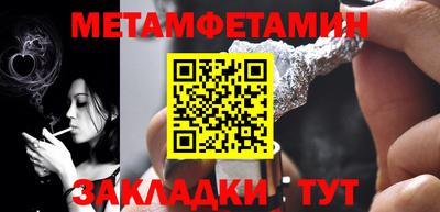ешки Комсомольск-на-Амуре