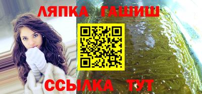 бутик Коммунар