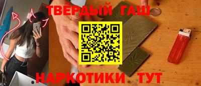 прущие крисы Конаково