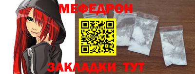 бутик Коммунар