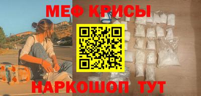бутик Коммунар