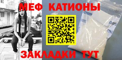 ешки Комсомольск-на-Амуре