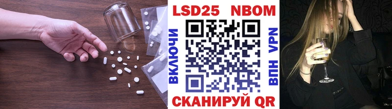 сайты даркнета наркотические препараты  Сургут  ЛСД экстази ecstasy  как найти закладки  кракен онион 