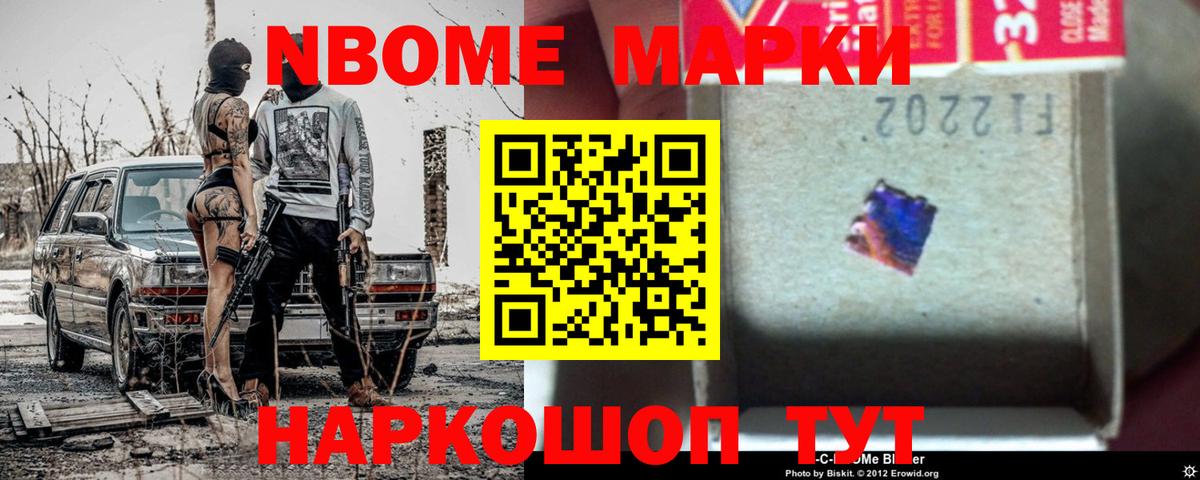 ЛСД экстази кислота Сургут