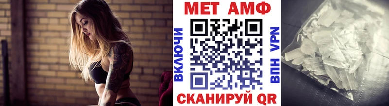 гидра зеркало  Сургут  МЕТАМФЕТАМИН Декстрометамфетамин 99.9%  купить наркотики сайты 